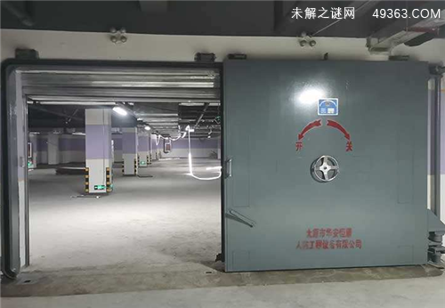 人防活门槛和死门槛区别是什么？