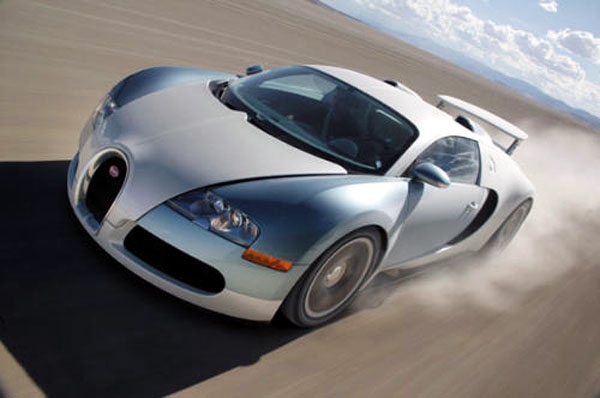 世界上最贵的车叫什么图片