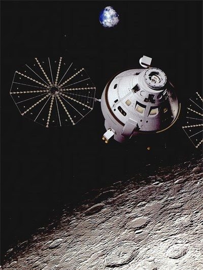 月球背面的飞船图片