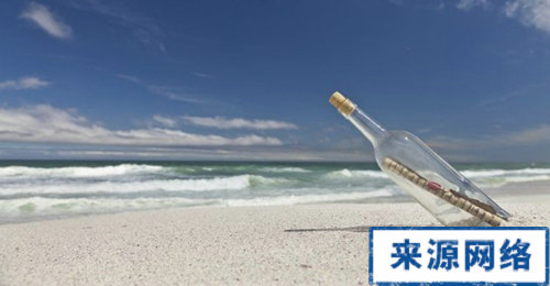 漂流瓶 
