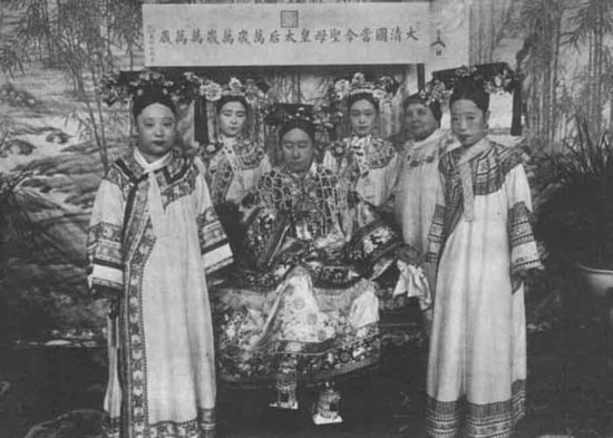 揭秘:两幅慈禧太后肖像留下的千古之谜
