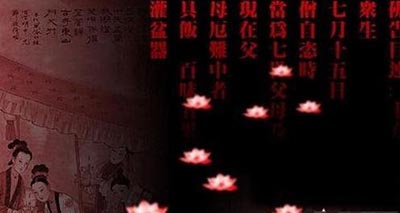 解密:为何鬼看到人而人看不到鬼的之谜