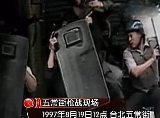 解密震惊台湾的白晓燕命案真相,白晓燕惨死照片曝光
