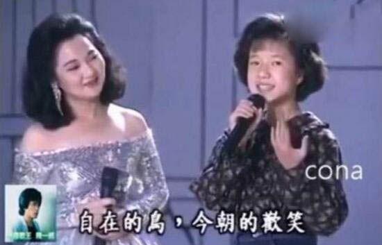 解密震惊台湾的白晓燕命案真相,白晓燕惨死照片曝光