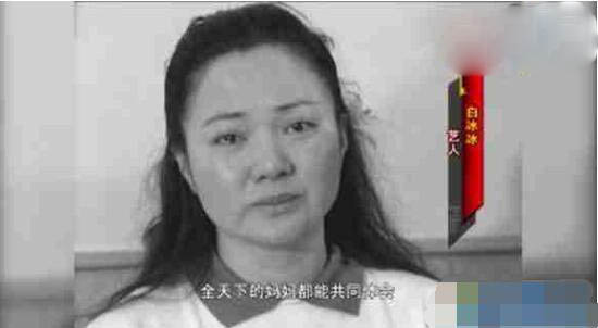 解密震惊台湾的白晓燕命案真相,白晓燕惨死照片曝光