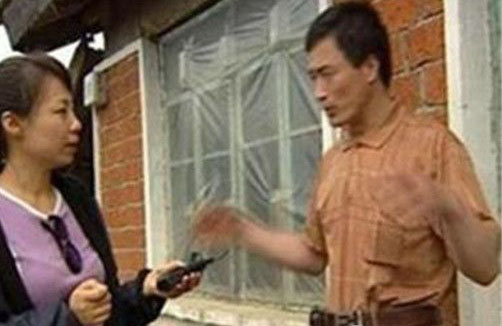 凤凰山UFO悬案至今无解:当事人曾受外星人攻击