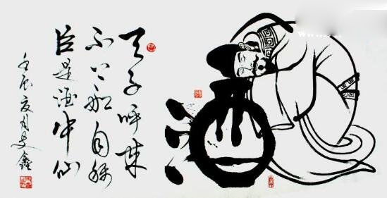 杜康是哪个朝代的人,夏朝时期(酿酒鼻祖)