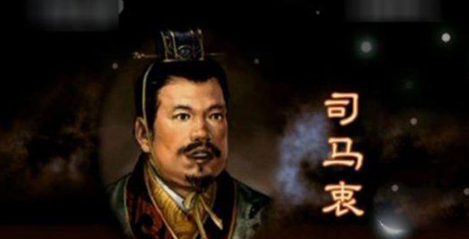 晋传痴君