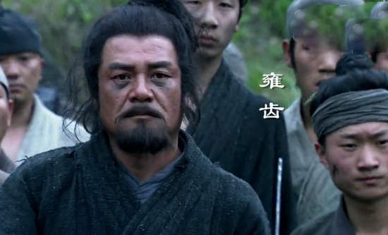 历史上雍齿怎么死的,屡次背叛刘邦却被封侯得善终