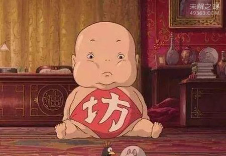 500斤产妇产下36斤巨大儿