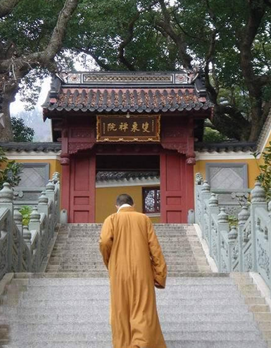 中国最后的刽子手