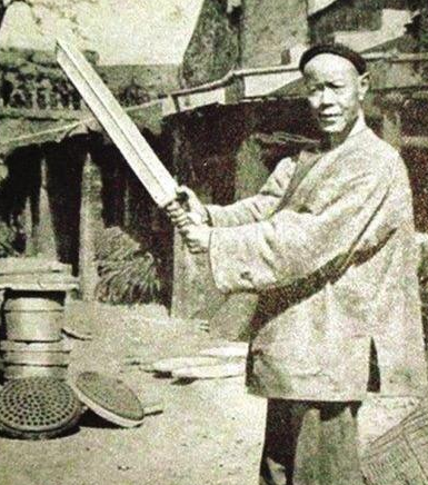 中国最后的刽子手