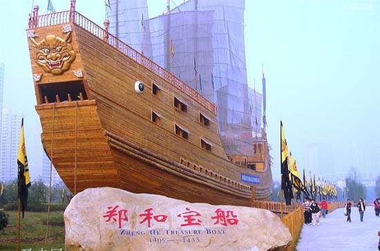 郑和宝船五大谜团