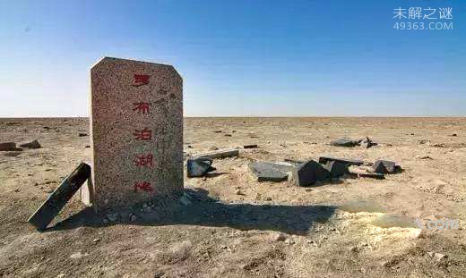揭秘:新疆和田“生化僵尸”事件竟暗藏惊天秘密