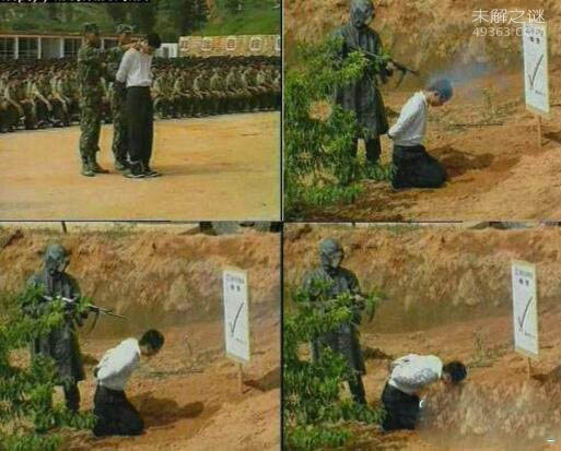 马加爵放过的唯一舍友
