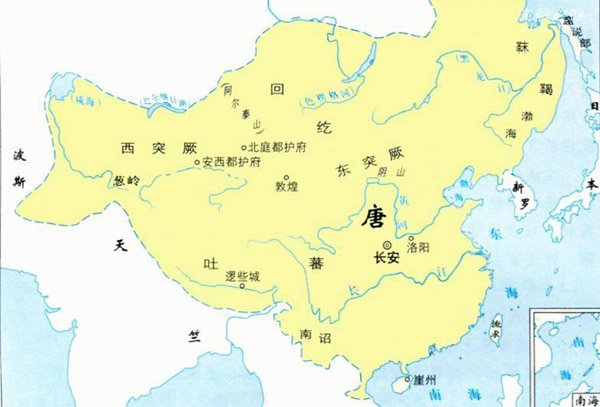 流鬼国