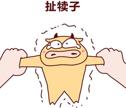 东北四大神兽和八大犊子,扯犊子和滚犊子传遍全国
