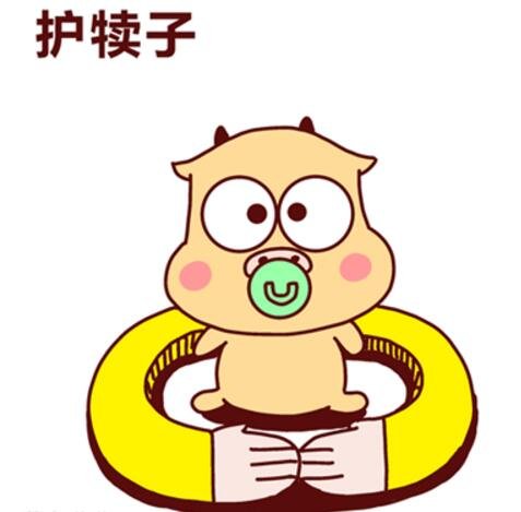东北四大神兽和八大犊子,扯犊子和滚犊子传遍全国