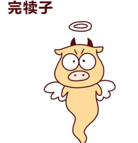 东北四大神兽和八大犊子,扯犊子和滚犊子传遍全国