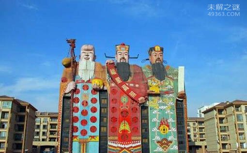 中国最丑建筑，福禄寿大楼入选吉尼斯(全球最大图画建筑)