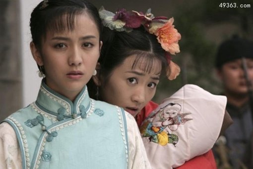 古代小妾孔雀开屏什么意思